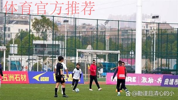 云南力量助力2020中乙联赛——泸西赛区筹备工作一览